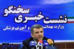 نرخ تورم سلامت ، هشدار در مورد کم کردن سرانه مصرف لبنیات در کشور